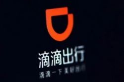(7分钟教程)汉中厂区招聘信息_哔哩哔哩